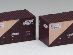 JR 24A形コンテナ(2個入) [3158]