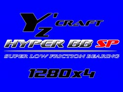 HYPER BB SP 1280ZZ×4個入 [YZ-021]