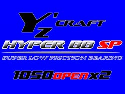 HYPER BB SP 1050 OPEN×2個入 [YZ-068]