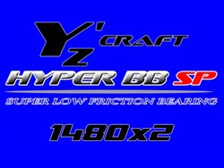 HYPER BB SP 1480ZZ×2個入 [YZ-065]