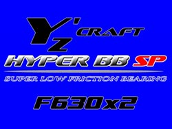 HYPER BB SP F630ZZ×2個入 [YZ-061]