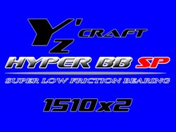 HYPER BB SP 1510ZZ×2個入 [YZ-057]