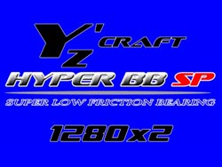 HYPER BB SP 1280ZZ×2個入 [YZ-056]