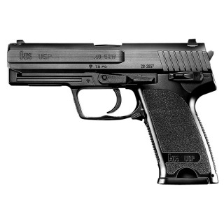 H&K USP【ハイグレード/ホップアップ】/エアーハンドガン(10才用モデル) [MRI-13446]