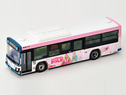 ザ・バスコレクション 京成バス リカの好きなまちかつしかラッピングバス ピンク版 [289272]