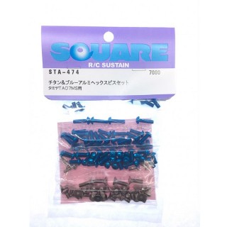 チタン&ブルーアルミヘックスビス タミヤTA07MS用 [STA-474]