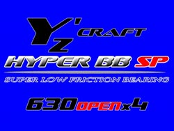 HYPER BB SP 630 OPEN×4個入 [YZ-025]