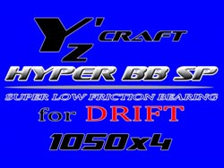HYPER BB SP for DRIFT 1050ZZ×4個入 [YZ-024]