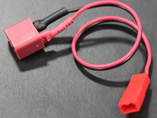 充電用コネクター変換コード T型2ピン/BEC [PJ-C051]