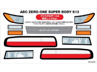 REAL 3D ディテールアップデカール(ABC ZERO-ONE SUPER BODY S13) クリスタルテール&角目Ver. [0016-21]
