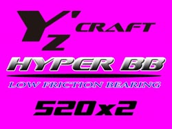 HYPER BB 520ZZ×2個入 [YZ-035]