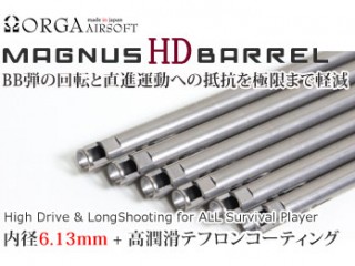 MAGNUS HDバレル 6.13mm 電動ガン用 433mm [ORG-HD433]