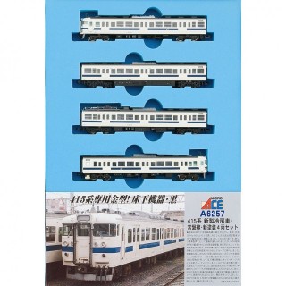 415系 新制冷房車 常磐線 新塗装 4両セット [A6257]