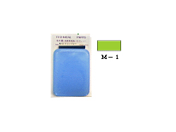 水の素 M-1 リバーグリーン [12001]