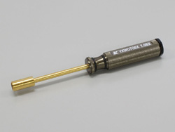 KANAI TOOL ボックスドライバー(7.0mm) [YKW070BXB]