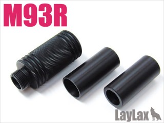 東京マルイ 電動M93R&各社M93R対応 サイレンサーアタッチメント [LL-58882]