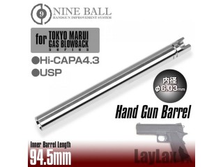 東京マルイ ガスブローバック Hi-CAPA4.3 ハンドガンバレル 94.5mm [LL-58898]