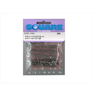 チタンヘックスビスセット(タミヤ TT-02 TYPE-S用) [STD-254]