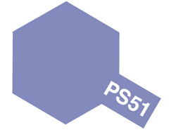 PS-51 パープルアルマイト [86051]