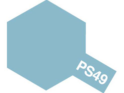 PS-49 スカイブルーアルマイト [86049]