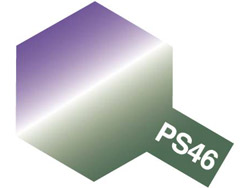 PS-46 偏光パープル/グリーン [86046]