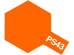 PS-43 フロストオレンジ [86043]