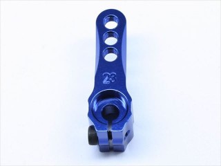 ストロングサーボアーム B-23T(KO,サンワ用)(濃ブルー) [SGE-63BY]
