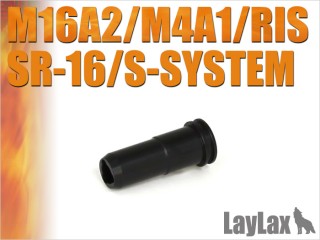 シーリングノズル M16A2・M4・RIS・SR-16・M733・S-SYSTEM [LL-58653]