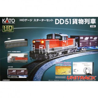 【HO】 DD51貨物列車 スターターセット [3-001]]