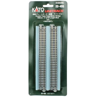 複線プレートガーダー鉄橋 ライトブルー 186mm <WS186T> [20-455]