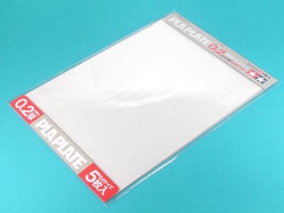 透明プラバン 0.2mm厚 B4サイズ(5枚入) [70126]