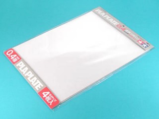 透明プラバン 0.4mm厚 B4サイズ(4枚入) [70127]