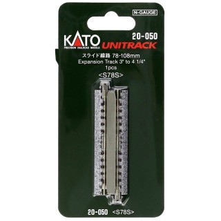 スライド線路 78mm(78-108mm) <S78S>(1pc) [20-050]