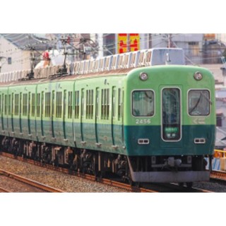 京阪2400系 2次車 旧塗装 増結用中間車3両セット(動力なし) [4126]]