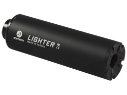 ACETECH LIGHTER ミニトレーサーユニット [AT-006]