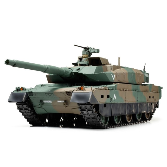 1 16rc 陸上自衛隊 10式戦車 フルオペレーションセット スーパーラジコン