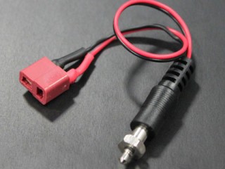 充電用コネクター変換コード T型2ピン/グロープラグ [PJ-C049]