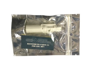 Ready Fighter Reinforced Nozzle Parts 23 for KSC MP7A1 [REA-01]