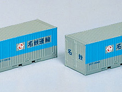 私有 UC-7形コンテナ(2個入) 名鉄運輸 [3107]