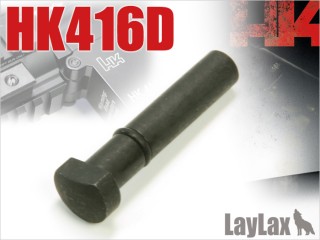 東京マルイ HK416D ハードフレームロックピン/スムース [LL-18040]