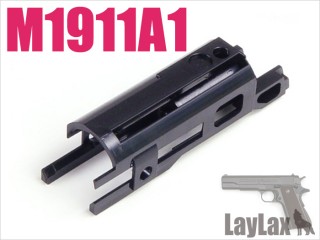 東京マルイ M1911A1 コルトガバメント フェザーウェイトピストン [LL-17520]
