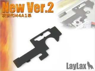 ハードセレクタープレート・メタル NEW Ver.2 [LL-17354]