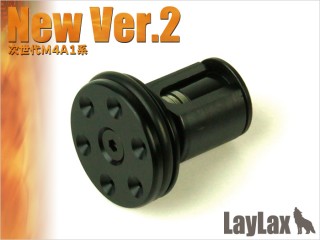 ピストンヘッド POM New Ver.2 [LL-76588]