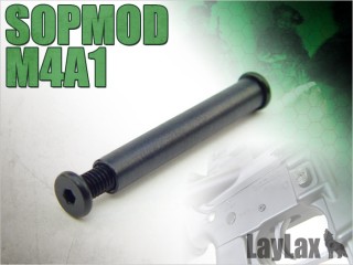 SOPMOD トリガーロックピン M4 [LL-76542]