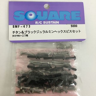 チタン&ブラックジュラルミンヘックスビスセット(タミヤ M-07用) [SMF-473]