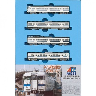 415系 新製冷房車 常磐線 新塗装 床下グレー 4両セット [A6258]