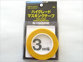 ハイグレードマスキングテープ 3mm×10m [SGM-03]
