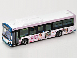 ザ・バスコレクション 京成バス リカの好きなまちかつしかラッピングバス パープル版 [289289]