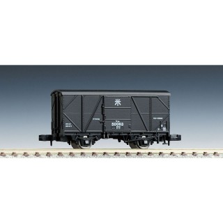 国鉄貨車 ワム50000形(合板改造車) [8702]