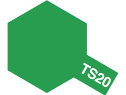 TS-20 メタリックグリーン [85020]